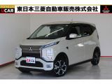 三菱 eKクロス EV P