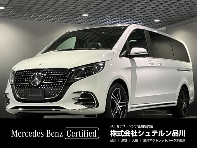 Vクラス V220d ロング AMGラインパッケージ ディーゼル