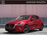 ★こちらの車は,傷現状販売につき、車両状態に対し十分ご理解・ご納得頂いたうえでの販売となります。