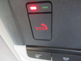 SOSコール搭載車です。スイッチによる任意起動とエアバッグが作動による自動起動で、緊急通報が可能です。(別途、有料申し込み)
