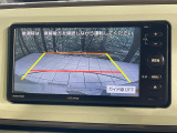 【バックカメラ】駐車時に後方がリアルタイム映像で確認できます。大型商業施設や立体駐車場での駐車時や、夜間のバック時に大活躍!運転スキルに関わらず、今や必須となった装備のひとつです!