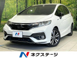 禁煙車 純正SDナビ バックカメラ 衝突軽減 ETC レーダークルーズ
