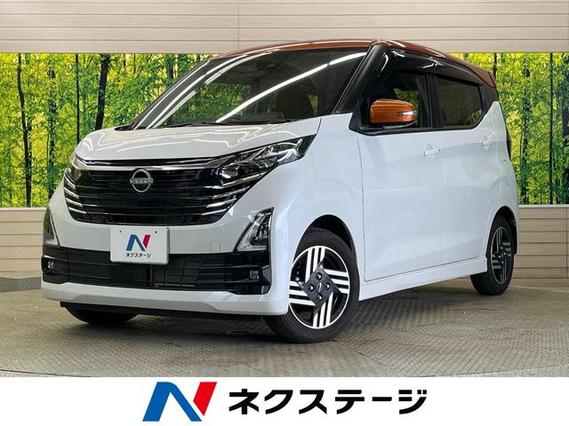 デイズ ハイウェイスターX 
