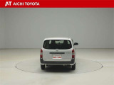 『TOYOTA認定中古車』は「まるごとクリーニング」で綺麗な内外装、「車両検査証」はプロによるチェック、買ってからも安心の「ロングラン保証」、3つの安心安全を標準装備したトヨタのブランドU-Carです