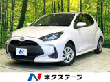 禁煙車 純正ナビ バックカメラ ETC ドラレコ セーフティセンス