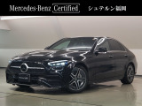 メルセデスの認定中古車「サーティファイドカー」には、 最大100項目にも及ぶ点検・整備項目が設定されています。ご安心頂けるサポート体制を整え、メルセデスならではのクオリティを心ゆくまでご堪能いただけます。