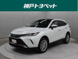 近隣府県への販売に限らせていただきます。
