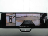 車体がシースルー(透過)して周囲の死角を無くす最新の『360&deg;シースルービューモニター』を搭載。大きな車体でも、上空から見下ろす正確な視点で、狭い道や駐車をサポートします。