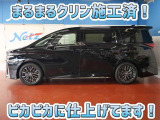 安心のトヨタ認定中古車♪車両検査証明書・ロングラン保証・まるまるクリン施工済でワンランク違う中古車