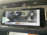 ボディの目立たない位置に設置された4台のデジタルカメラにより、車の周囲360度のオーバーヘッドビュー表示。それぞれのカメラを単独で表示することも可能。狭い場所や出入口なども安心できます!