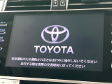【純正9インチナビ】インテリアに溶け込むスタイリッシュな「専用設計」メーカーナビを装備♪視認性や操作性など基本性能にも優れ、より上質なカーライフをお楽しみいただけます。