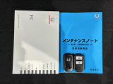 スマートキーは鍵をバッグに入れたままでもドアロックの開閉やエンジンのON・OFFができます。夜間や雨の日も鍵を探さなくて良いので便利です。