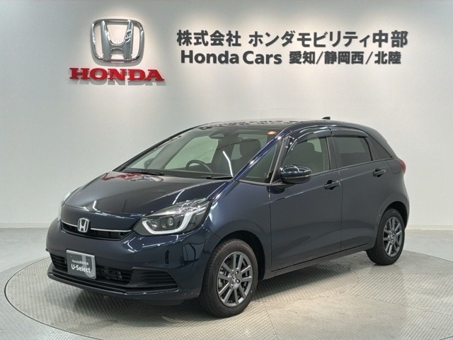 フィット  1.5 e:HEV ホーム