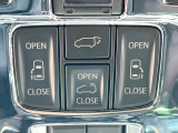 【両側パワースライドドア】スマートキーや運転席のスイッチで後席両側スライドドアの開閉が可能♪電動だから力を入れてドアを開ける必要が無く、小さなお子様でも簡単に開け閉めでき快適です♪