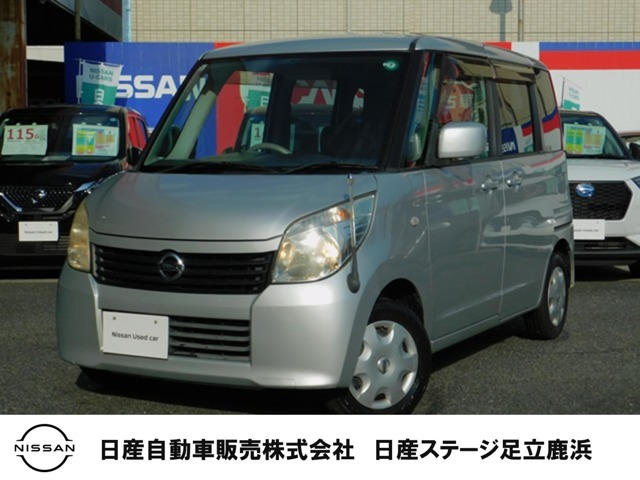 ルークス E