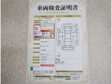 車両検査証明書付きです!だれでも中古車の状態がすぐにわかるよう、車のプロが客観的にチェック。車両の状態やわずかなキズも正確にお伝えします。