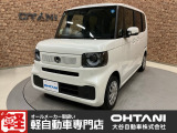 ■軽・普通車の届出済未使用車専門店の大谷自動車■ オールメーカーの届出済未使用車を取り扱っております。気になるお車がありましたらぜひお問い合わせください。お電話もお待ちしております(073-462-0492)