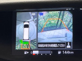 【アラウンドビューモニター】専用のカメラにより、上から見下ろしたような視点で360度クルマの周囲を確認することができます☆死角部分も確認しやすく、狭い場所での切り返しや駐車もスムーズに行えます。