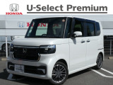 R5年式N-BOXカスタムターボ入庫しました!新車から当店でメンテナンスのお薦めの一台です!