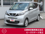 TEL 0336207523  東京都足立区中川4-31-3(環七外回り沿い・JR常磐線 亀有駅近く)10時〜18時♪♪定休日は毎週(火) と原則 第一・三(水)です!!日本全国ご納車致します♪♪お気軽にご相談下さい♪♪
