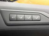 【運転席ポジションメモリー付パワーシート】ワンタッチで記憶させていたシートの前後・リクライニングはもちろん、シートリフターも備えます☆快適なドライブをお楽しみ下さい♪