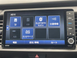 ◆北海道、東北、関東、中部、関西、中国、四国、九州、沖縄、全国各地どこからでも対応可能です!!お気軽にガリバーにお気軽にご相談ください!!
