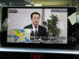 フルセグTV