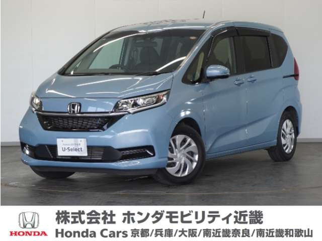 フリード 1.5 G ホンダセンシング 