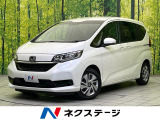 両側電動ドア 純正ナビ バックカメラ 衝突被害軽減システム 禁煙車