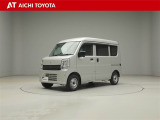 弊社在庫車輌は愛知・岐阜・三重・静岡県にお住まいの方で、ご来店いただける方のみの販売に限定させて頂きます。