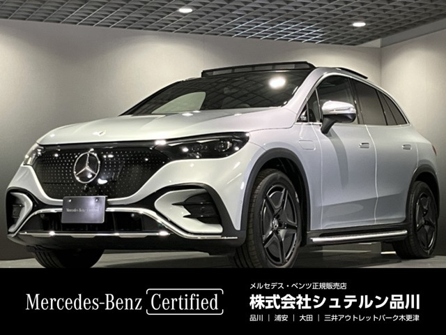 EQE SUV 350 4マチック 4WD