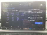 車両移動中などもあり、店舗に行かれる前に在庫確認をお願いしております。ぜひ連絡いただきその後ご来店をお願い致します