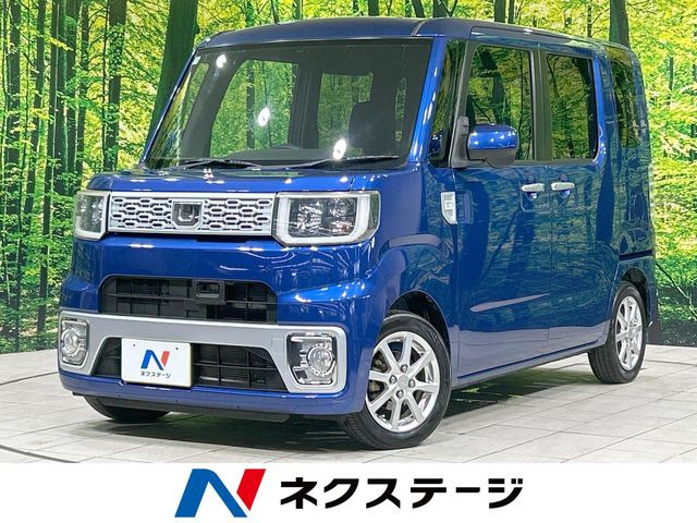 ウェイク X SA 