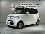 全国納車可 第三者機関証明書付 あんしんPKG 1年保証 ワンオーナー ナビ TV BTオ-ディオ DVD VSA スマートキー 盗難防止装置 整備記録簿 AAC Wエアバッグ装備のN-BOX G入庫