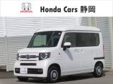 ご覧いただきありがとうございます。Honda Cars静岡 沼津インター店です。どんな事でも構いません。お気になりましたら何なりとお問合せ下さい。スタッフ一同お待ちしております。