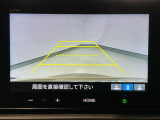 【バックカメラ】運転が苦手な方も車庫入れラクラクです!ギアをリバースに入れれば自動的に切り換わりますので、面倒な操作は不要です♪狭い駐車場もお車を傷つけず安心ですね!