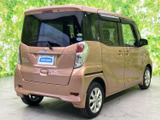 デイズルークス X Vセレクション 
