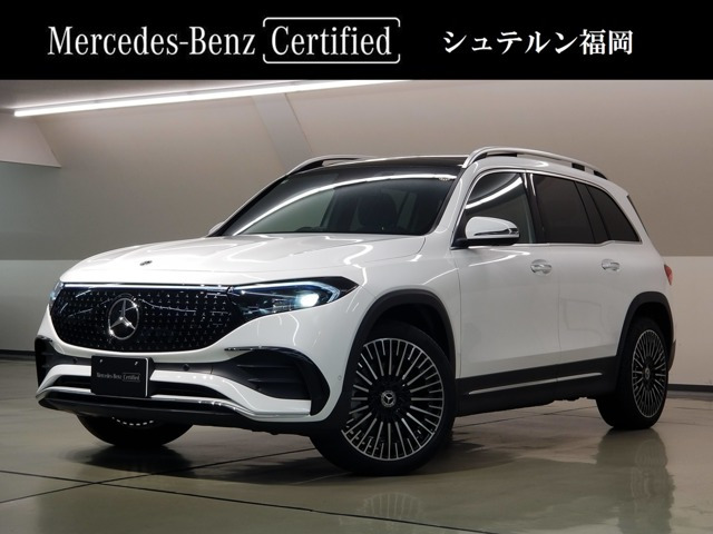 EQB 250プラス AMGラインパッケージ 