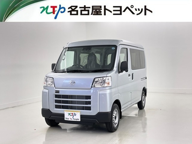 ハイゼットカーゴ デラックス