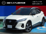 このたびは日産プリンス千葉・茂原中古車センタ-の車両をご覧頂きありがとうございます。気になることなどございましたらお気軽にお問い合わせください。