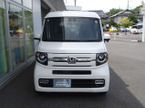納車から2年間・走行距離無制限の無料ホッと保証付き!またわずかな費用で5年保証の延長保証制度もご用意しております!保証は全国のホンダディーラー店でご利用頂く事が出来るので安心です♪