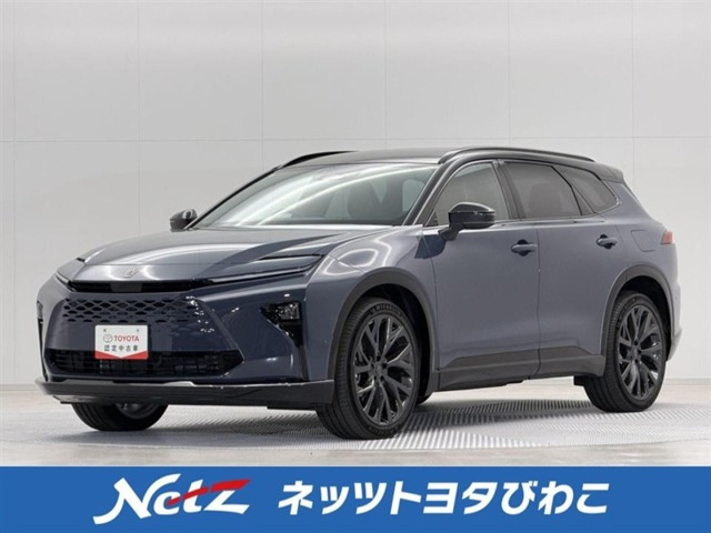クラウンエステート 2.5 Z E-Four 4WD 