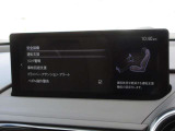衝突被害軽減ブレーキをはじめとして、各種安全装備が充実しております。詳しくはスタッフまでお尋ねください。