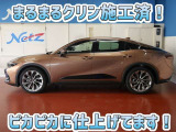 安心のトヨタ認定中古車♪車両検査証明書・ロングラン保証・まるまるクリン施工済でワンランク違う中古車