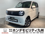 【NONEe:】の電気自動車が入庫しました。当社デモカーです。整備記録簿や取扱説明書なども勿論揃っています。使用状況などもハッキリしている車両は安心してお乗り頂けます。