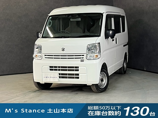 エブリイ PA ハイルーフ 5AGS 4WD 