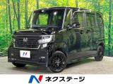 衝突被害軽減 レーダークルーズ オートハイビーム シートヒーター