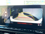 【パノラミックビューモニター】専用のカメラにより、上から見下ろしたような視点で360度クルマの周囲を確認することができます☆死角部分も確認しやすく、狭い場所での切り返しや駐車もスムーズに行えます。