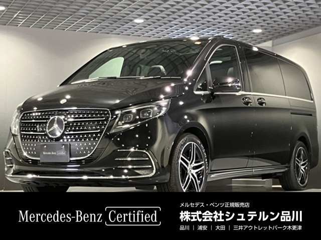Vクラス V220d ロング AMGラインパッケージ ディーゼル 