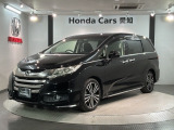 評価4 禁煙車 保証2年保証 純正ナビ TV Rカメラ マルチビュー Bluetooth DVD ドラレコ ETC LEDライト VSA 両側電動ドア クルコン アルミホイール フォグ スマートキー 盗難防止装置 整備記録簿
